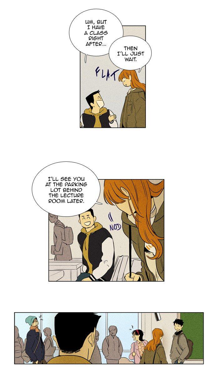 Cheese In The Trap Chapter 245 Page 21