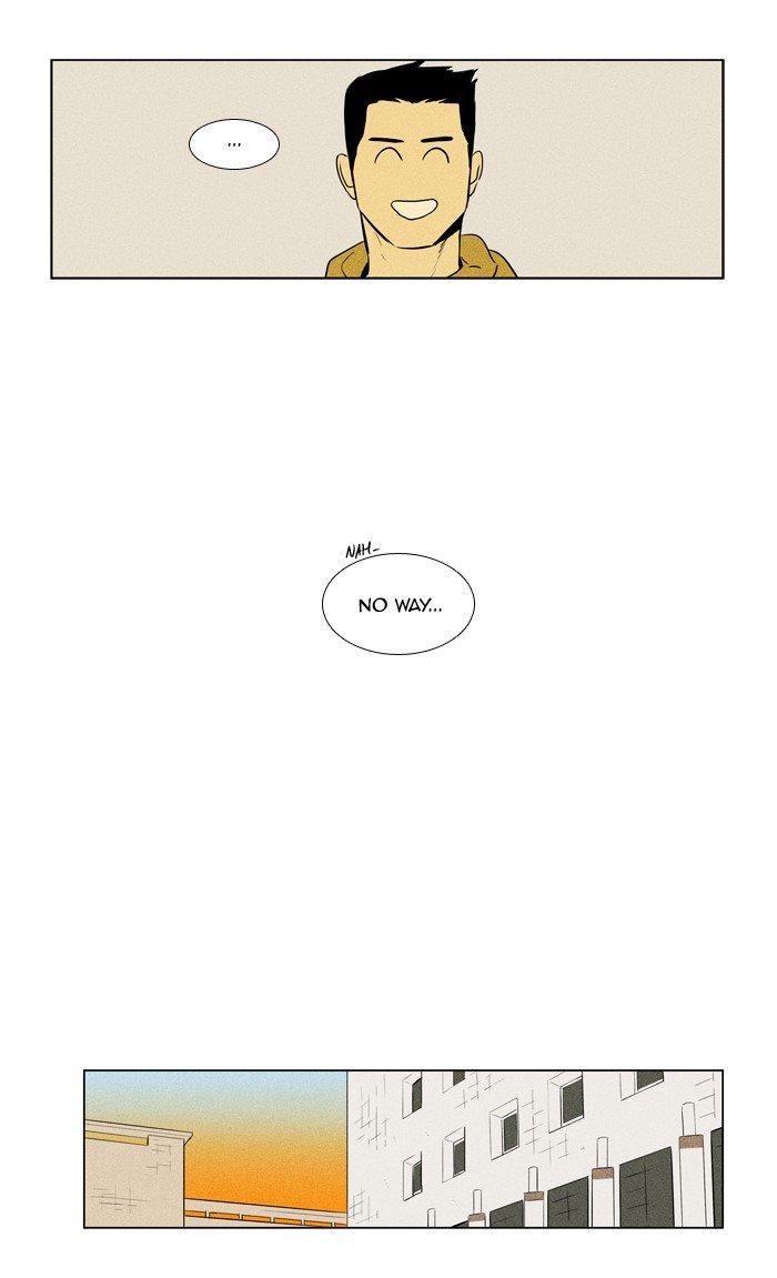Cheese In The Trap Chapter 245 Page 22