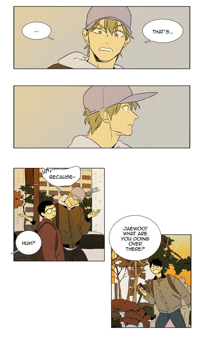 Cheese In The Trap Chapter 245 Page 26