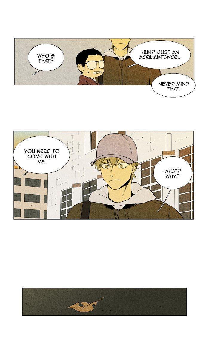 Cheese In The Trap Chapter 245 Page 27