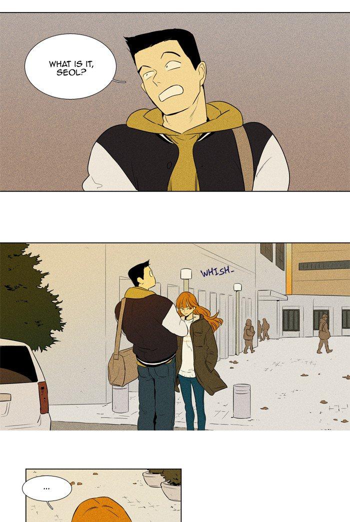 Cheese In The Trap Chapter 245 Page 29