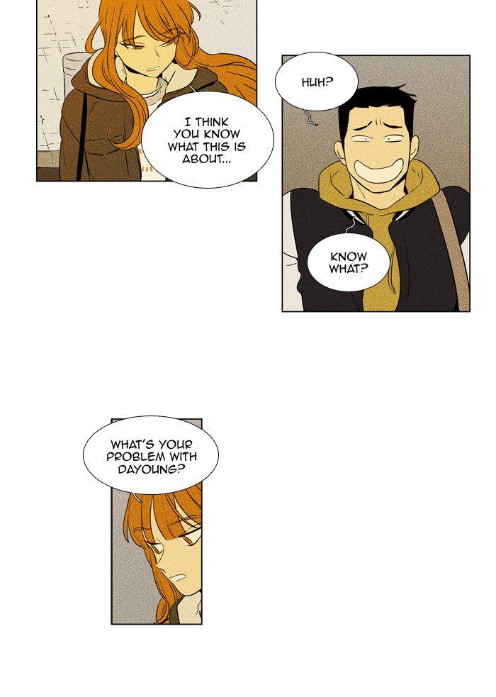 Cheese In The Trap Chapter 245 Page 30