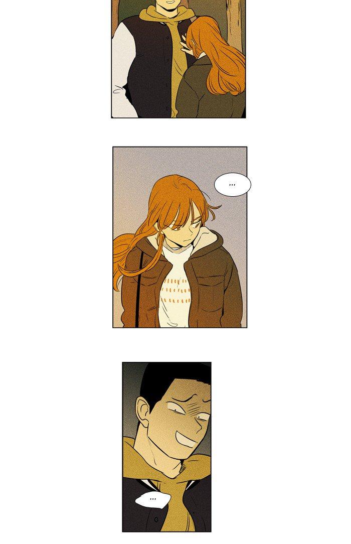 Cheese In The Trap Chapter 245 Page 33