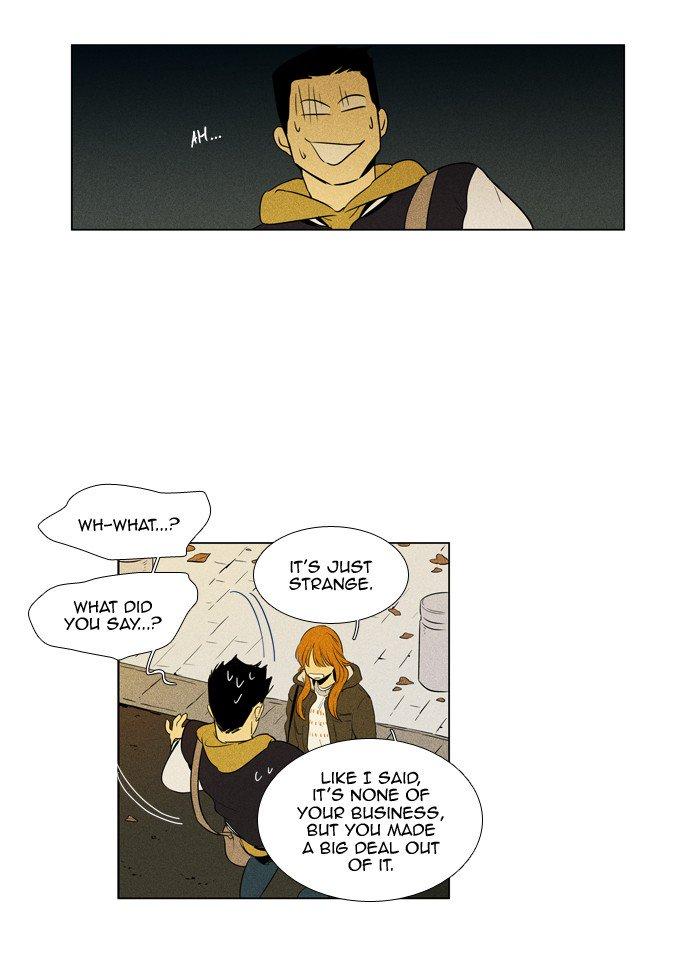 Cheese In The Trap Chapter 245 Page 36