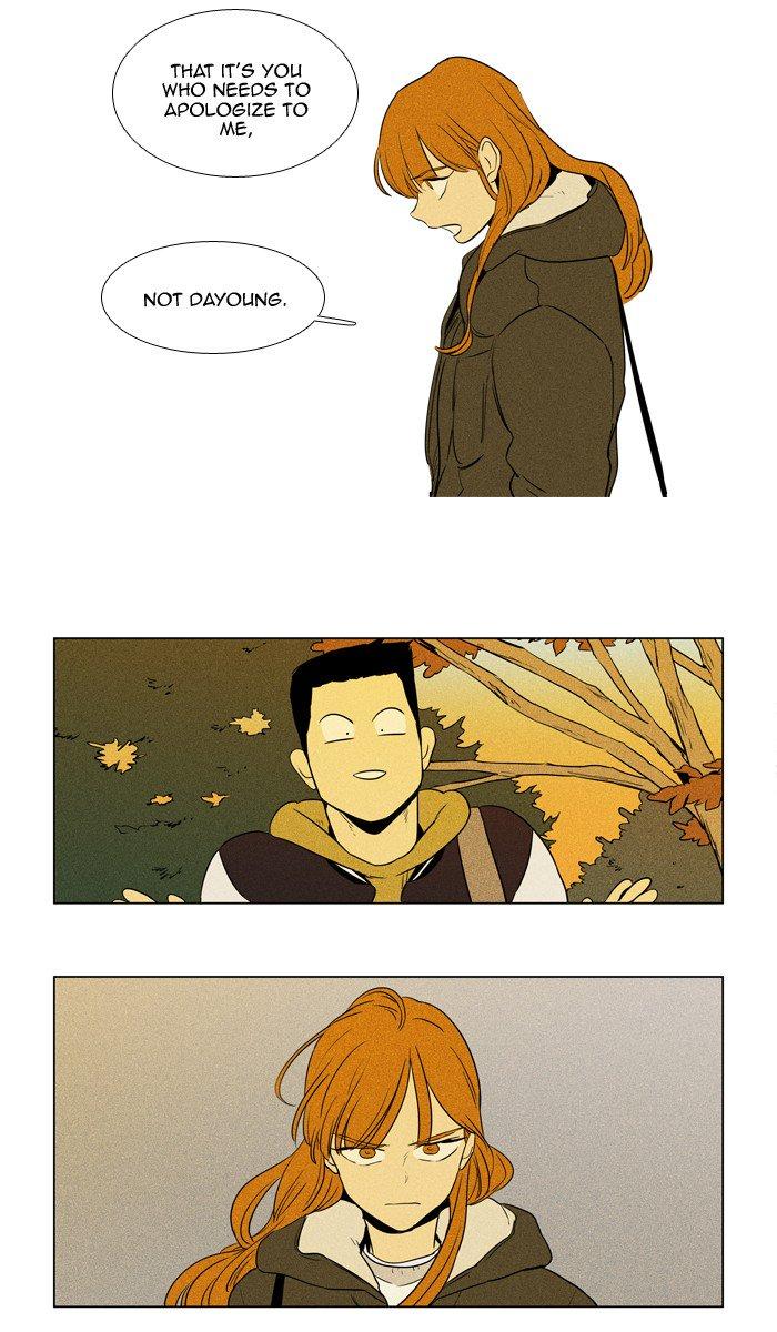 Cheese In The Trap Chapter 245 Page 39