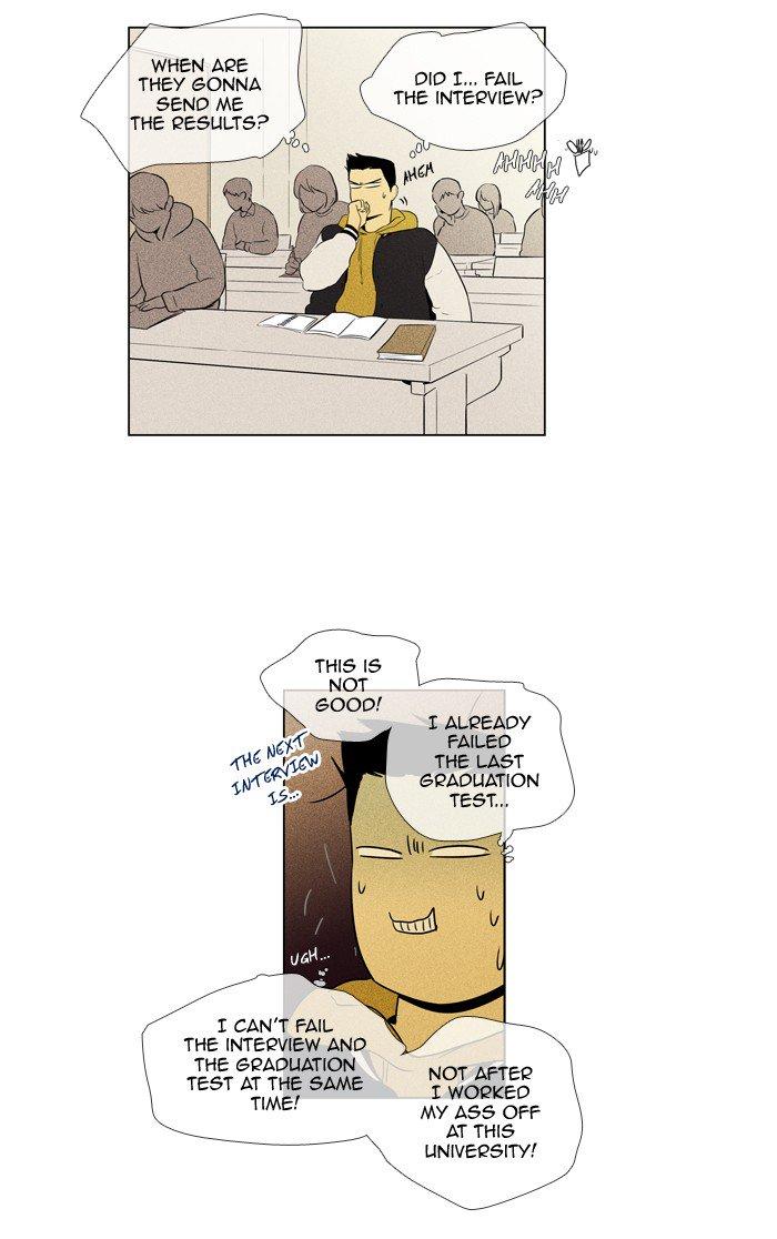 Cheese In The Trap Chapter 245 Page 4