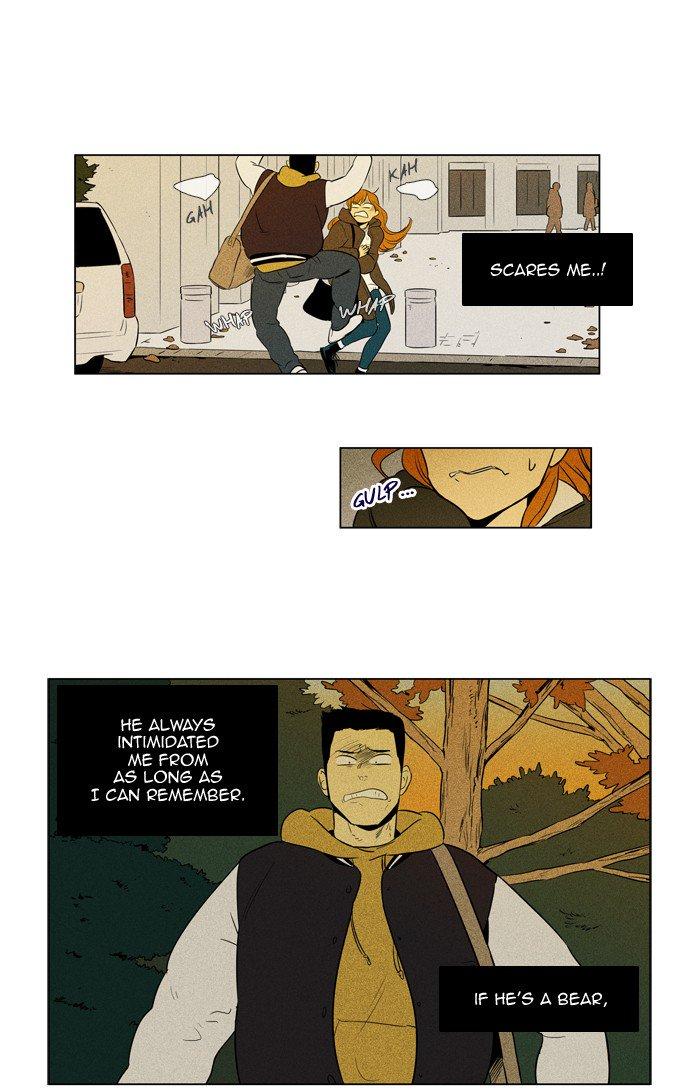 Cheese In The Trap Chapter 245 Page 46