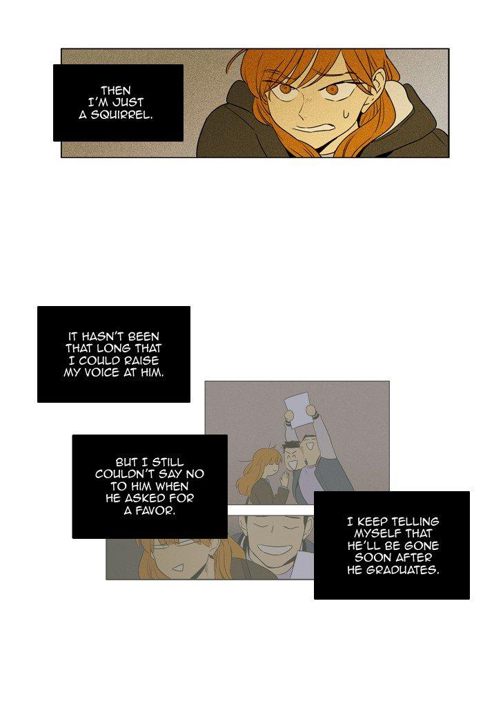 Cheese In The Trap Chapter 245 Page 47