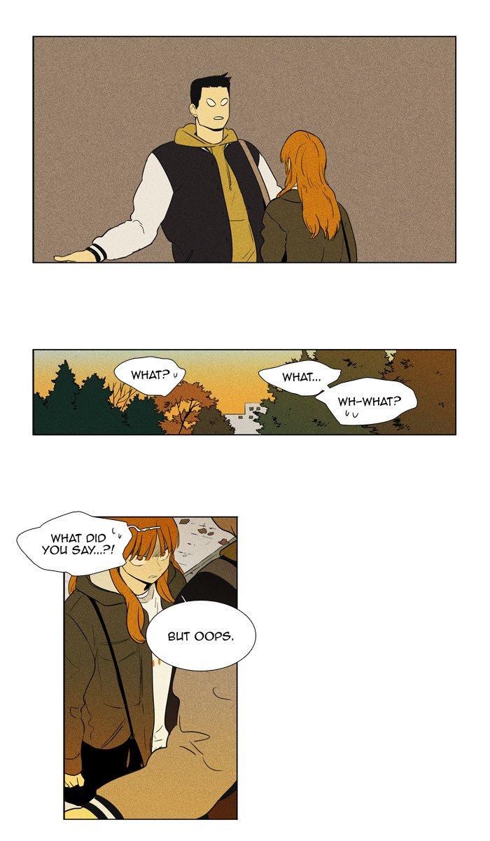 Cheese In The Trap Chapter 245 Page 51