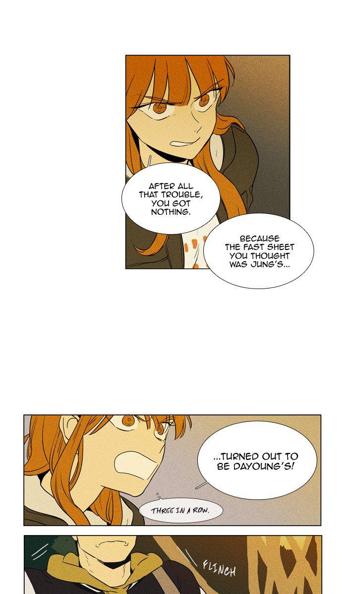 Cheese In The Trap Chapter 245 Page 52