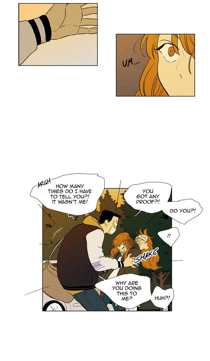 Cheese In The Trap Chapter 245 Page 56
