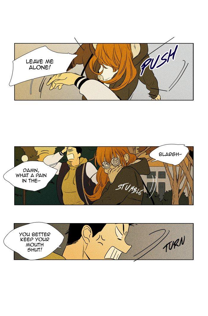 Cheese In The Trap Chapter 245 Page 58