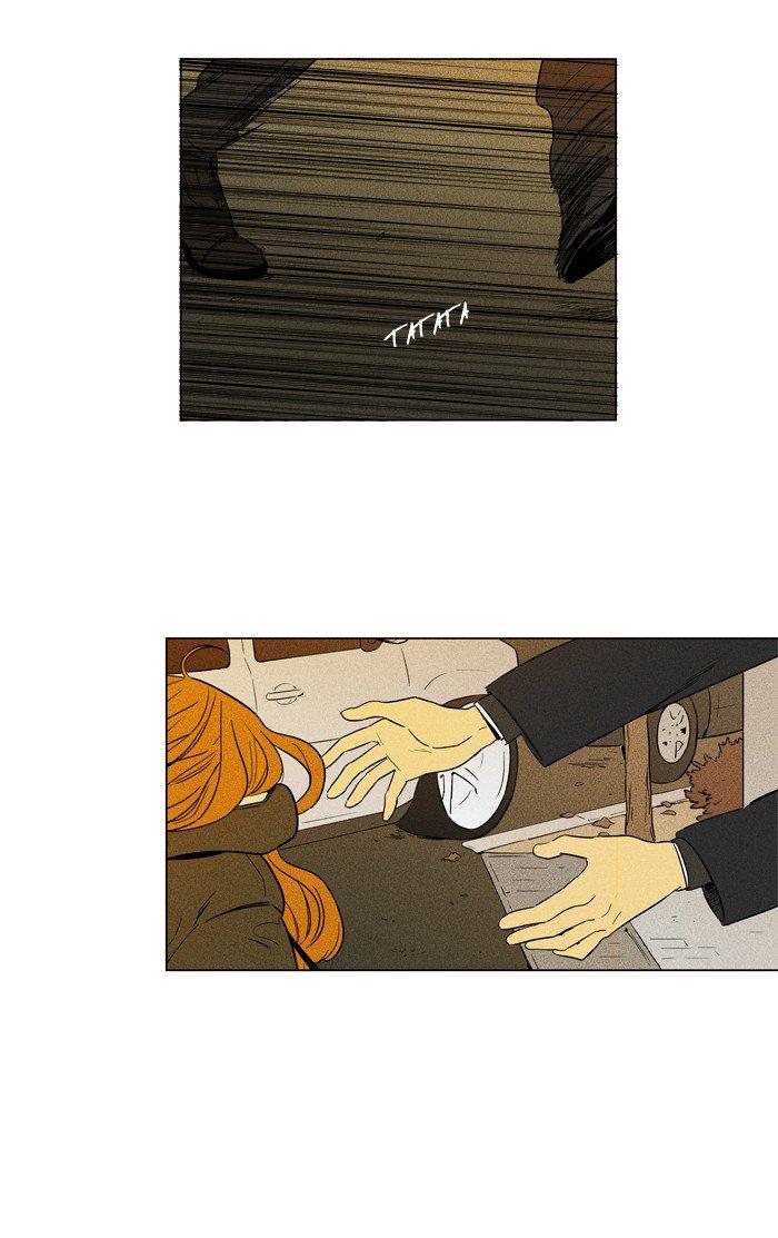 Cheese In The Trap Chapter 245 Page 60