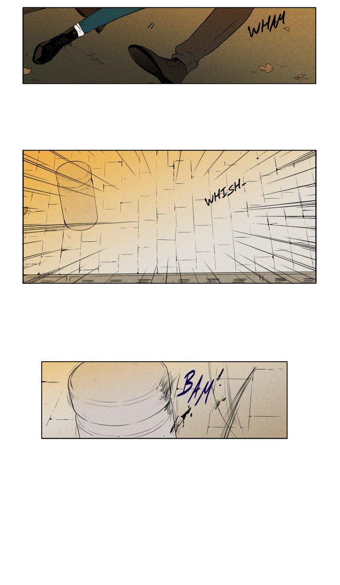 Cheese In The Trap Chapter 245 Page 61