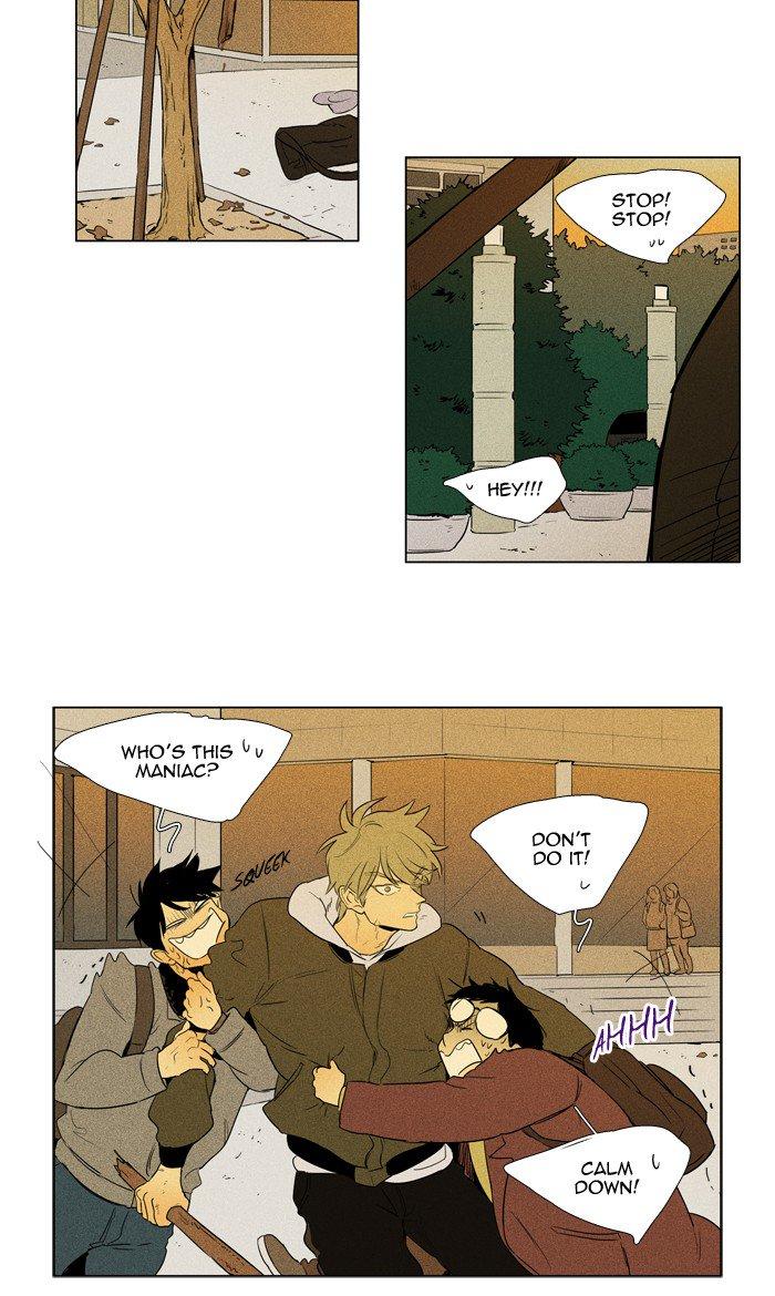 Cheese In The Trap Chapter 245 Page 66