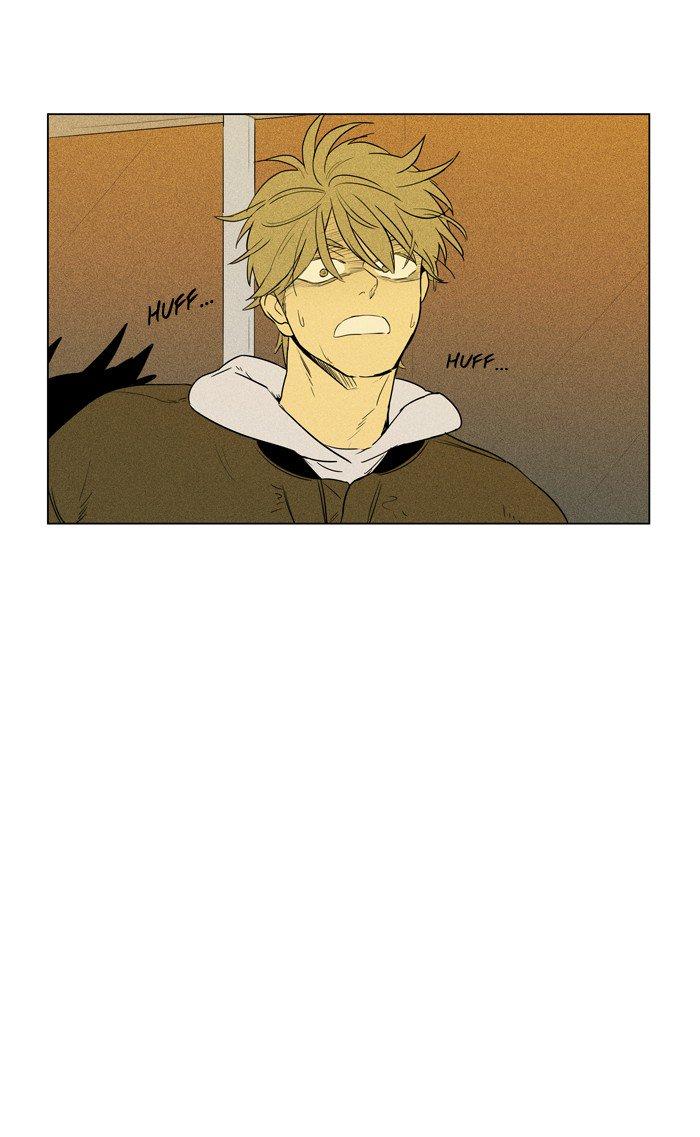Cheese In The Trap Chapter 245 Page 67