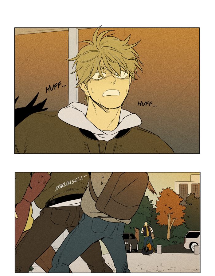 Cheese In The Trap Chapter 246 Page 1