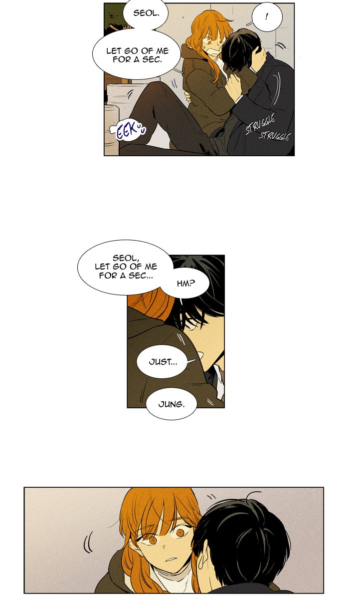 Cheese In The Trap Chapter 246 Page 13