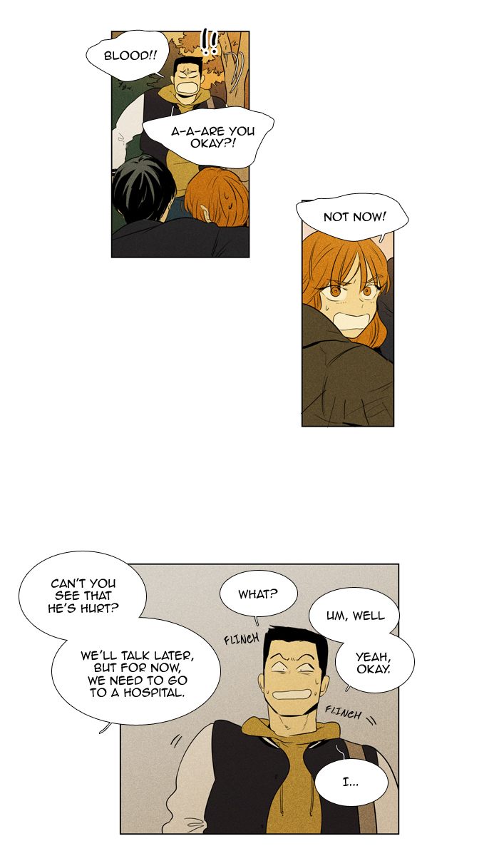 Cheese In The Trap Chapter 246 Page 15