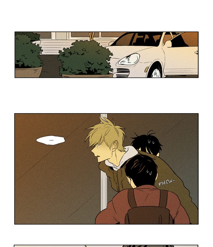 Cheese In The Trap Chapter 246 Page 2