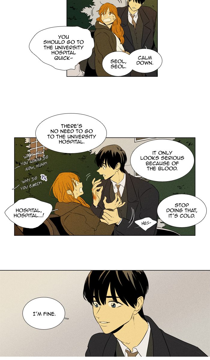 Cheese In The Trap Chapter 246 Page 22