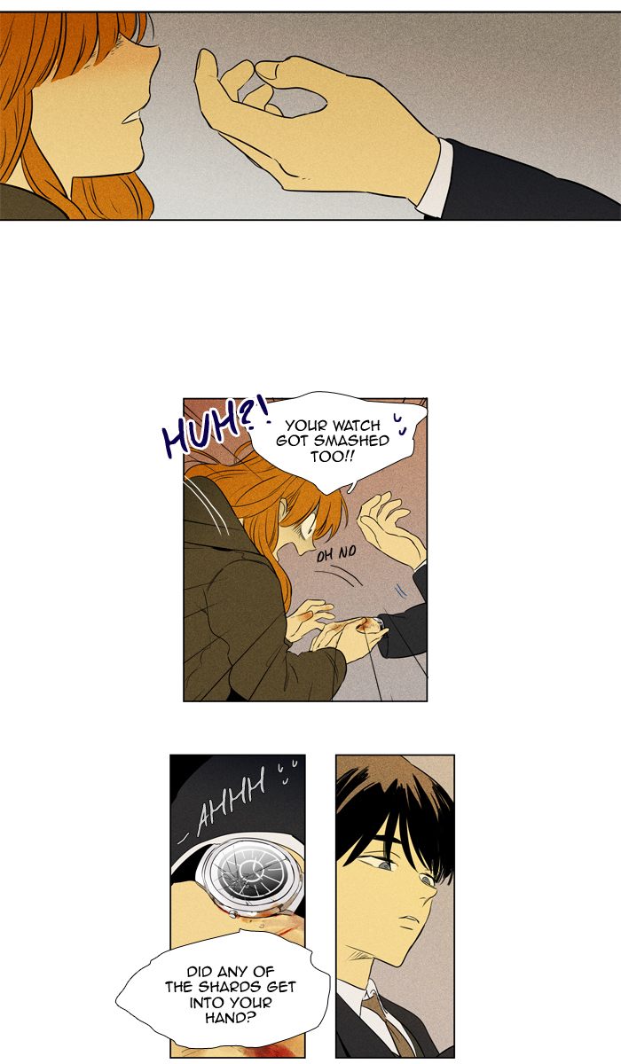 Cheese In The Trap Chapter 246 Page 24