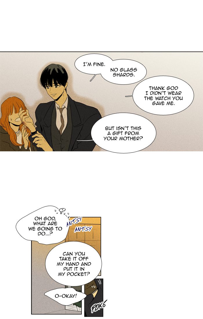 Cheese In The Trap Chapter 246 Page 25