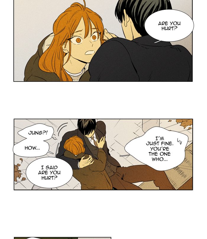 Cheese In The Trap Chapter 246 Page 3