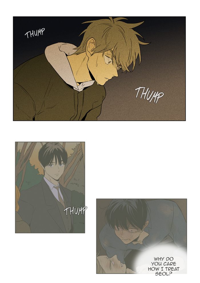 Cheese In The Trap Chapter 246 Page 34