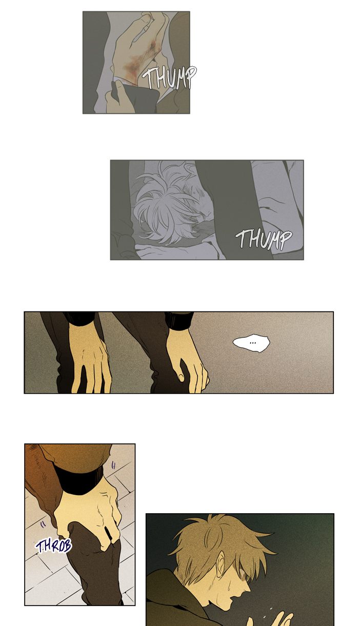 Cheese In The Trap Chapter 246 Page 36