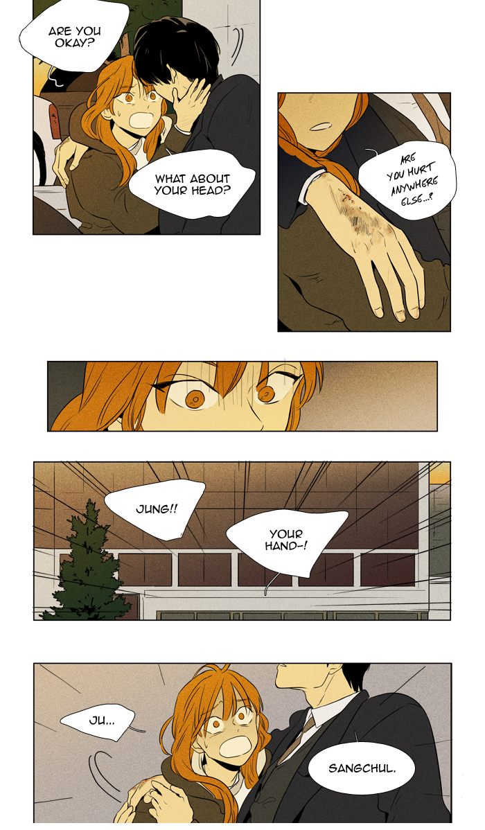 Cheese In The Trap Chapter 246 Page 4