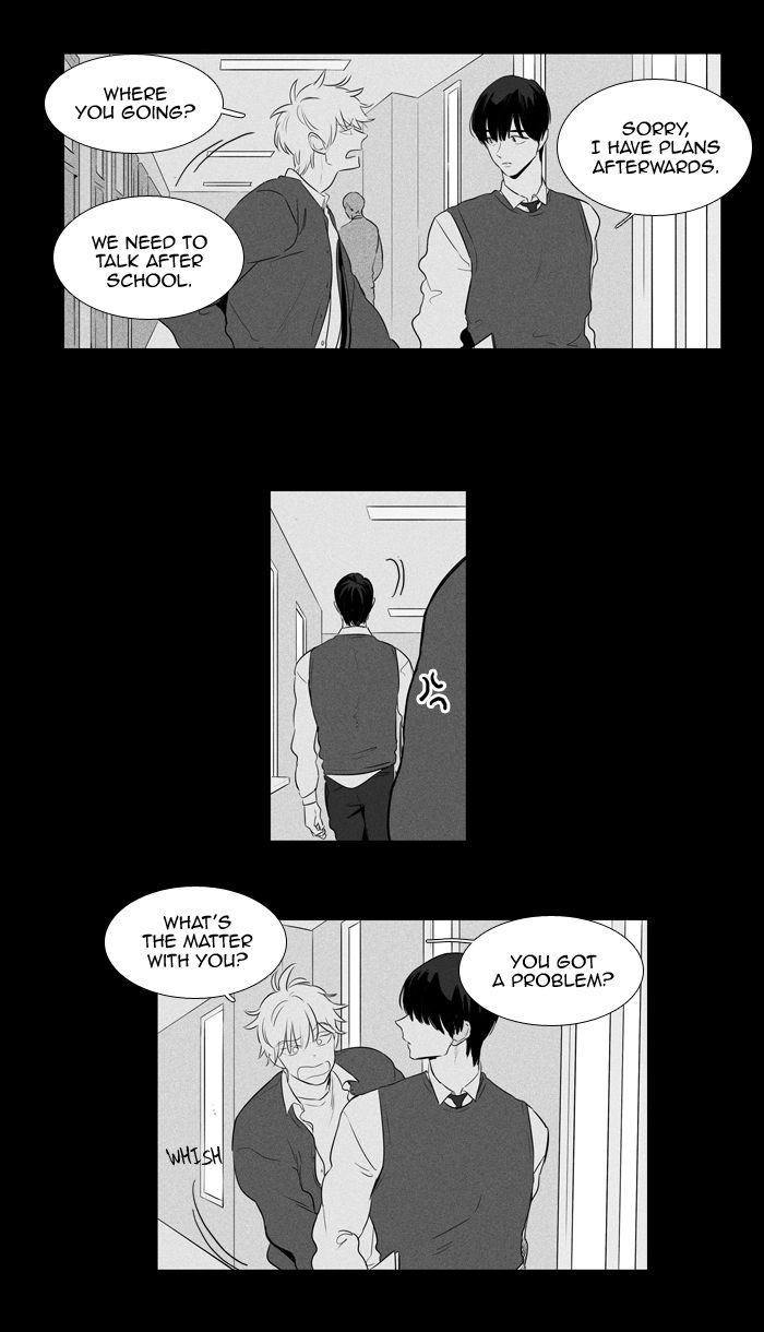 Cheese In The Trap Chapter 246 Page 41