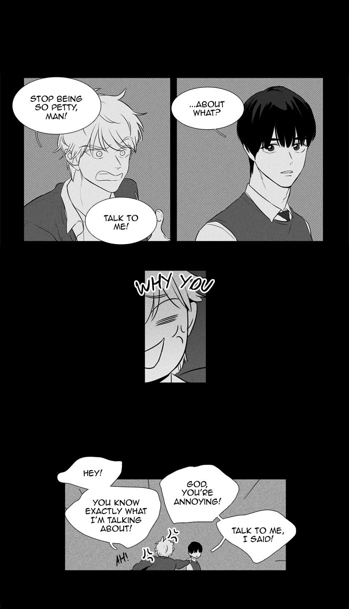 Cheese In The Trap Chapter 246 Page 42