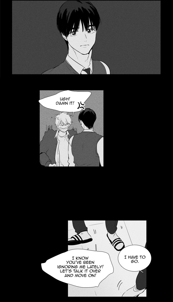 Cheese In The Trap Chapter 246 Page 43