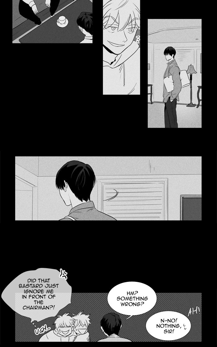 Cheese In The Trap Chapter 246 Page 46