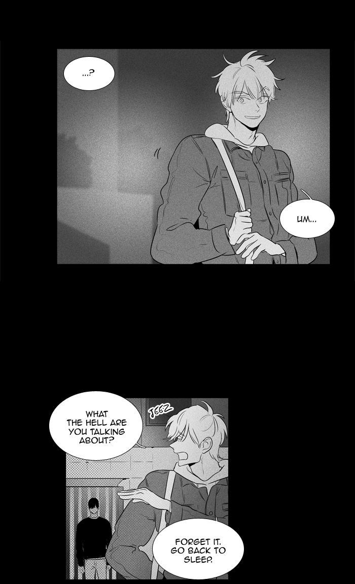 Cheese In The Trap Chapter 246 Page 57