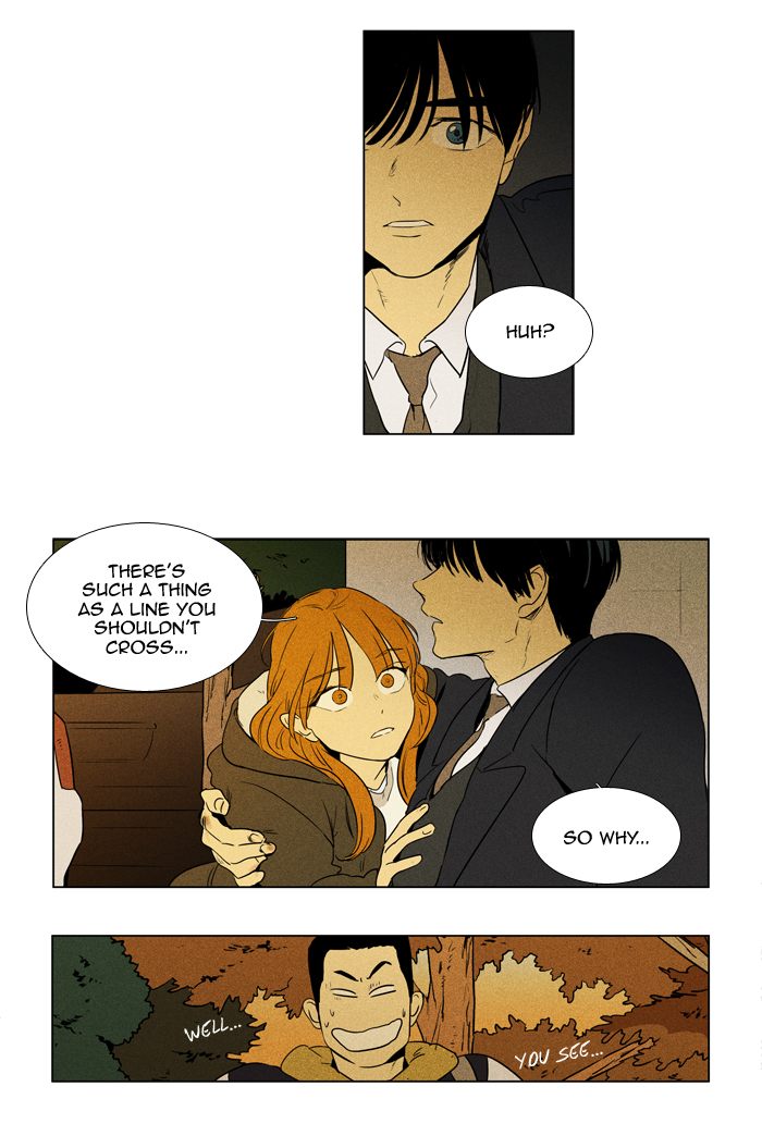 Cheese In The Trap Chapter 246 Page 7
