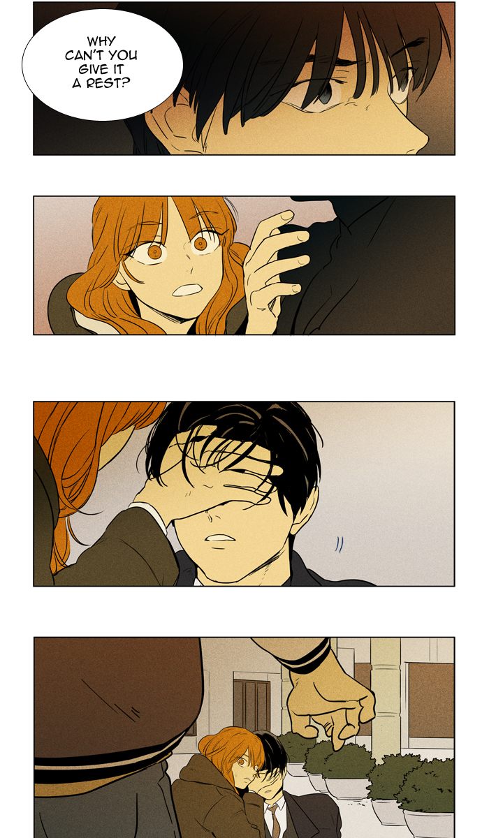 Cheese In The Trap Chapter 246 Page 8