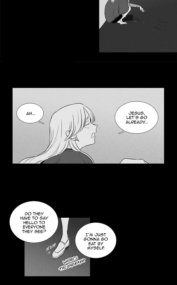 Cheese In The Trap Chapter 247 Page 10