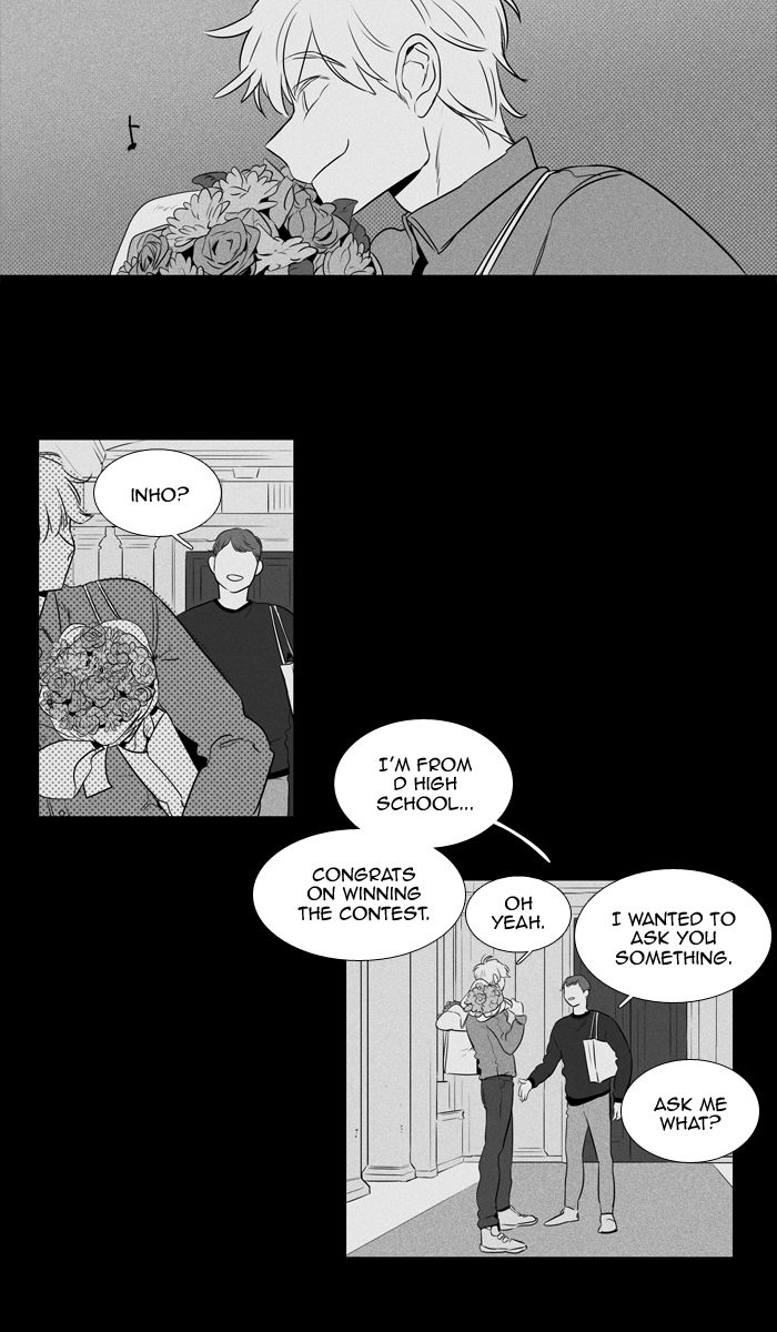 Cheese In The Trap Chapter 247 Page 14