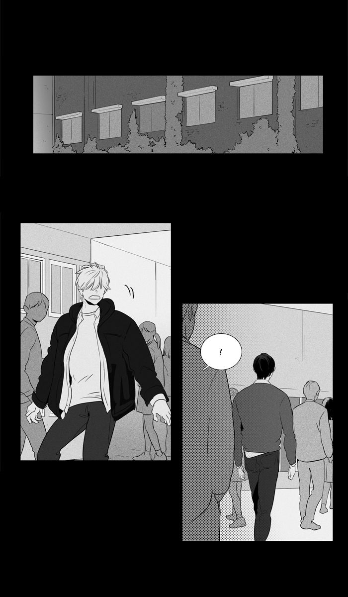 Cheese In The Trap Chapter 247 Page 22