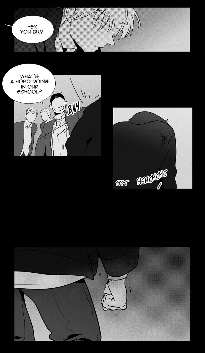 Cheese In The Trap Chapter 247 Page 26