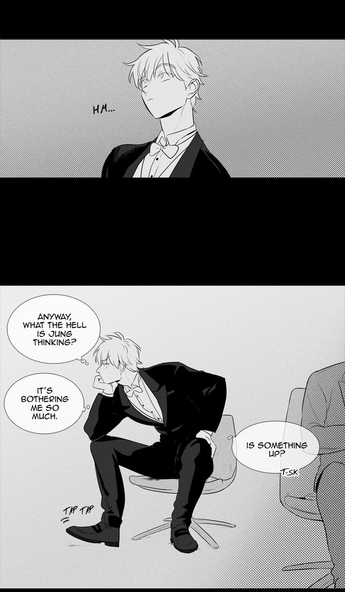 Cheese In The Trap Chapter 247 Page 3