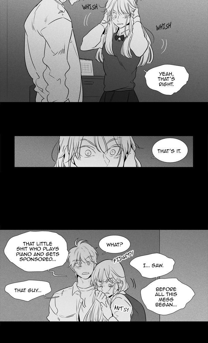Cheese In The Trap Chapter 247 Page 43