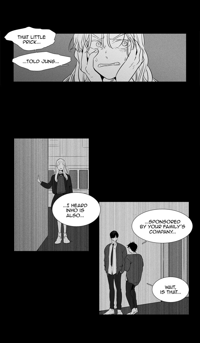 Cheese In The Trap Chapter 247 Page 44