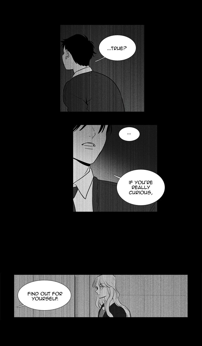 Cheese In The Trap Chapter 247 Page 45