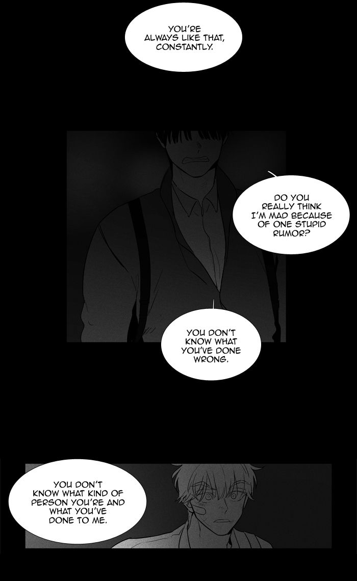 Cheese In The Trap Chapter 248 Page 10