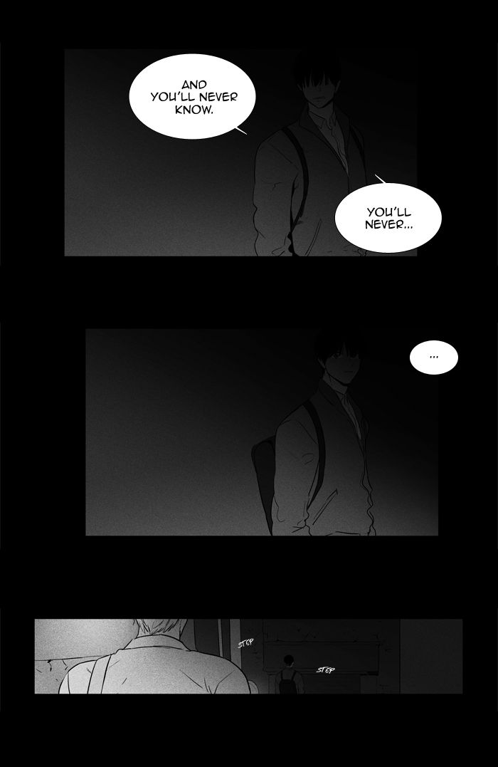 Cheese In The Trap Chapter 248 Page 11