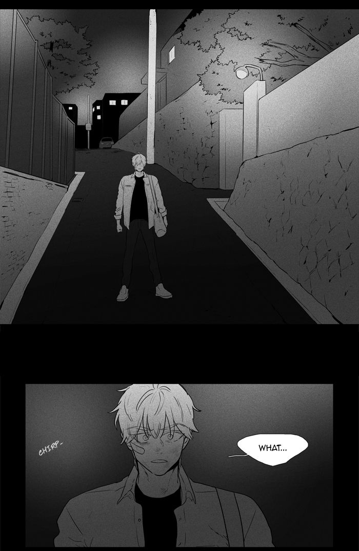 Cheese In The Trap Chapter 248 Page 12