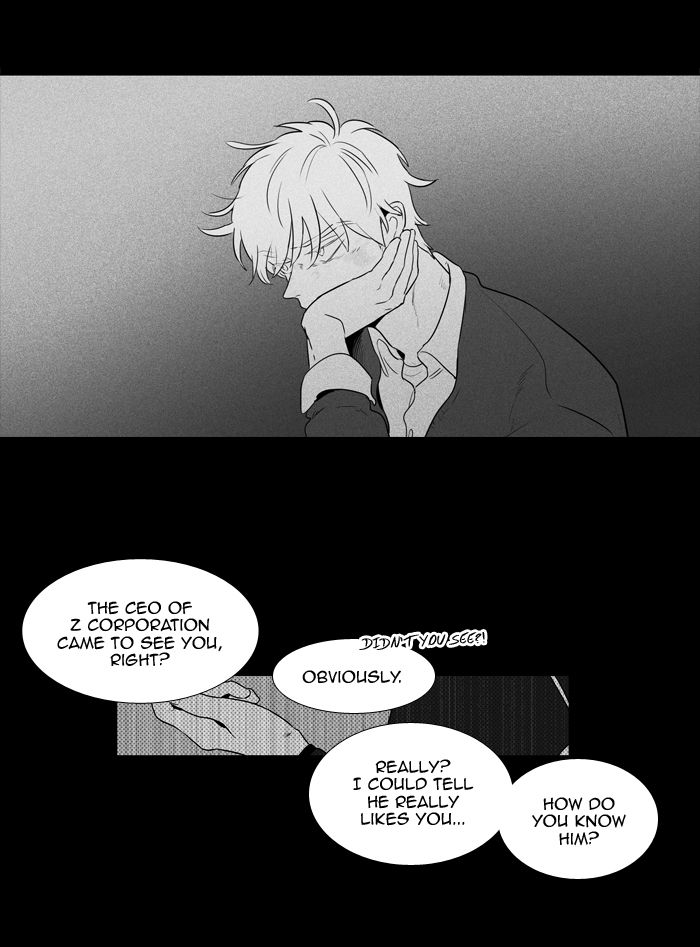 Cheese In The Trap Chapter 248 Page 16